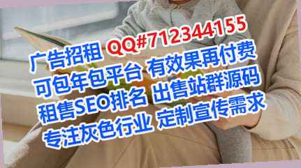 岳阳楼试管中医公司